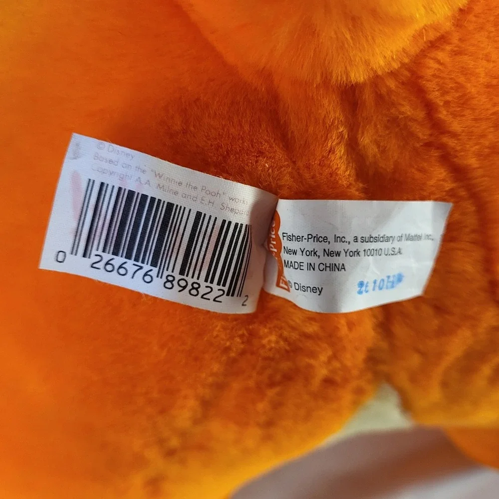 Disney Tigger 